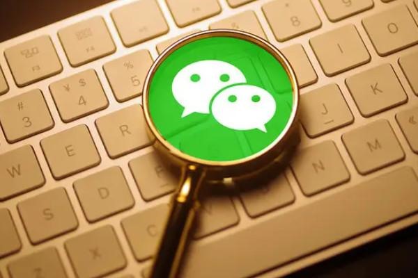 微信登录的王者荣耀账号怎么卖?