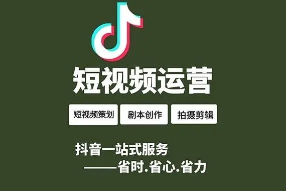 做抖音用自己老手机号好，还是买新号段的手机号好?
