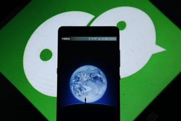 微信怎么把qq好友批量添加为微信好友？