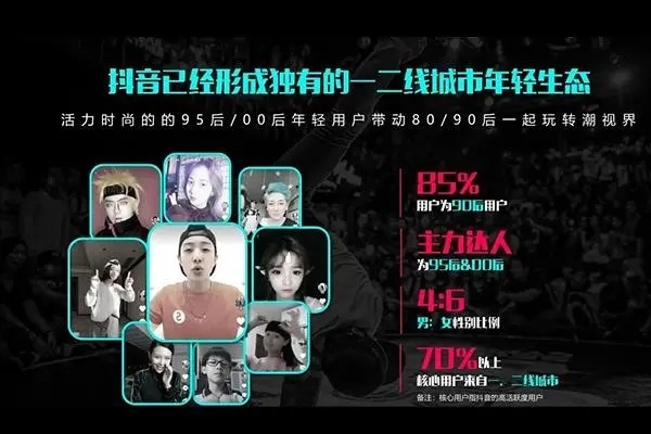 30岁女人玩什么交友软件？