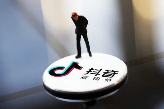 抖音可以聊天交友安全吗？