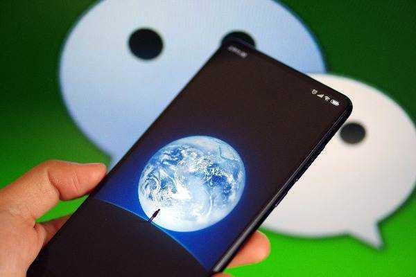 抖音怎么分享到微信？