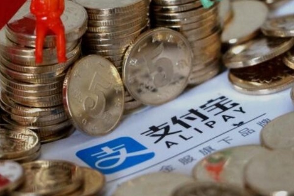 支付宝怎么开通租赁业务啊？